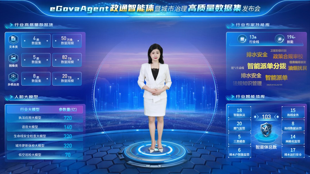 1778030713251434.jpg 图片 2.jpg