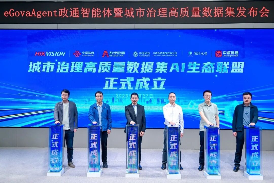 1778030835121211.jpg 图片 5.jpg